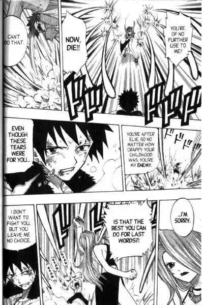 Rave Master Chapter 89 16